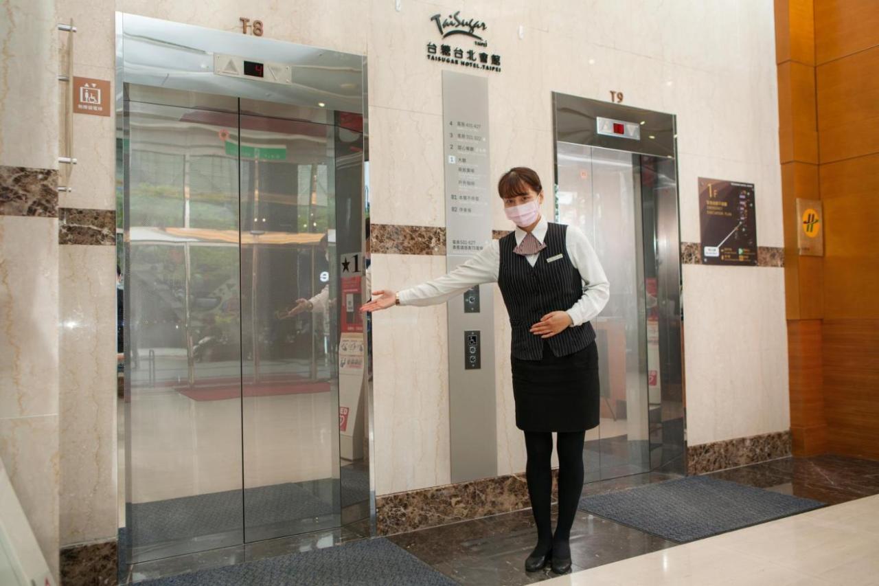 Taisugar Hotel Tajpej Zewnętrze zdjęcie