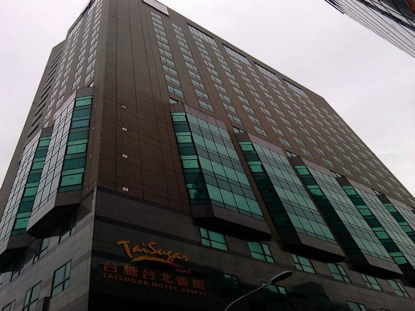 Taisugar Hotel Tajpej Zewnętrze zdjęcie