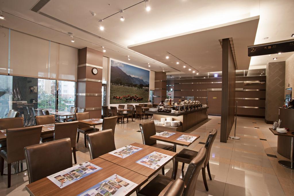 Taisugar Hotel Tajpej Zewnętrze zdjęcie